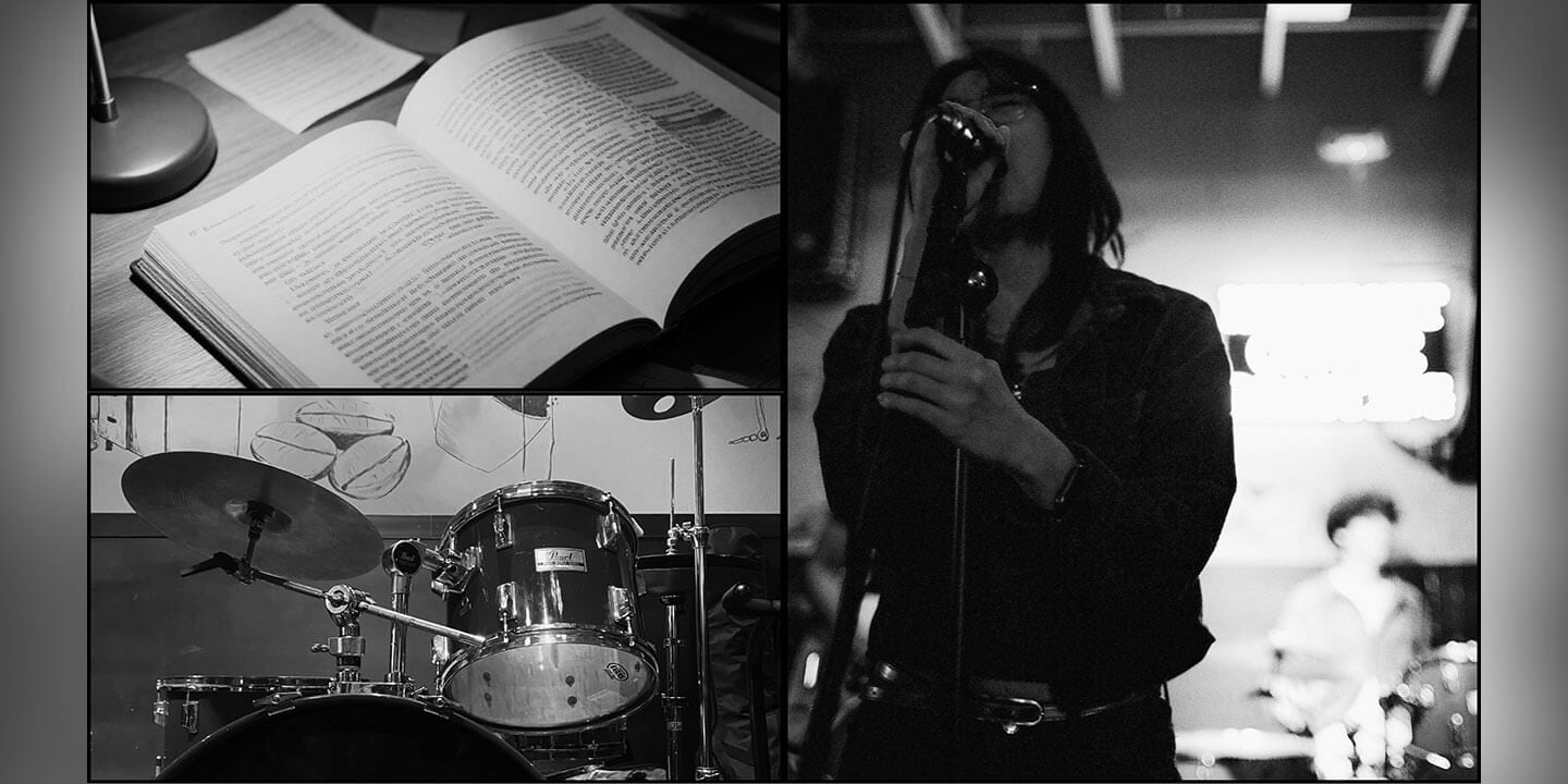 Black and white collage of an open book, a drum set, and a singer.
