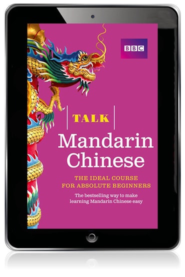 Talk Mandarin Chinese Enhanced ePub