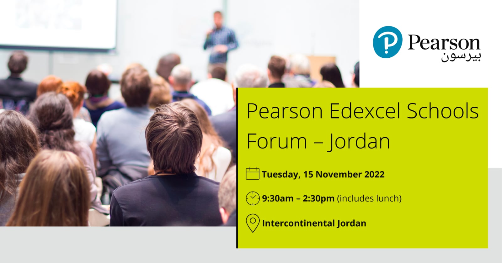Pearson Edexcel Schools Forum in Jordan