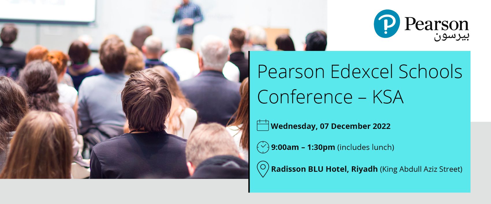 Pearson Edexcel Schools Conference – KSA
