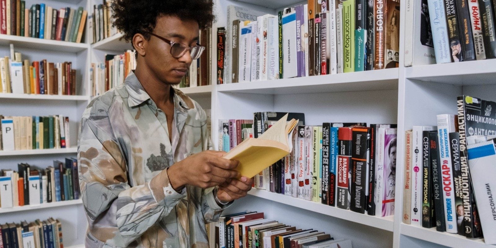 Why diverse voices on reading lists are important