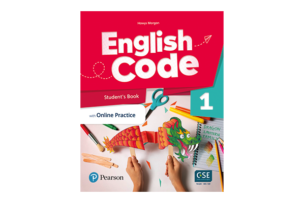 English Code SB1