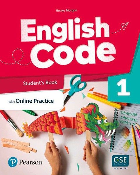 English Code ブックカバー