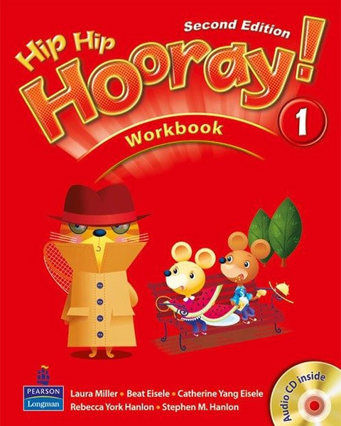 Hip Hip Hooray book cover