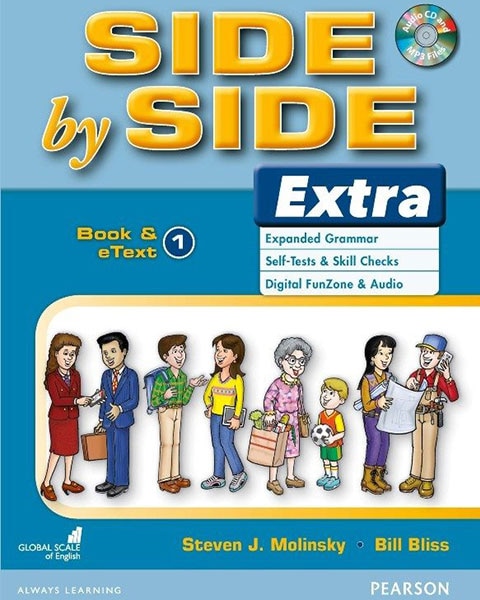 غلاف الكتاب Side by Side Extra & Plus