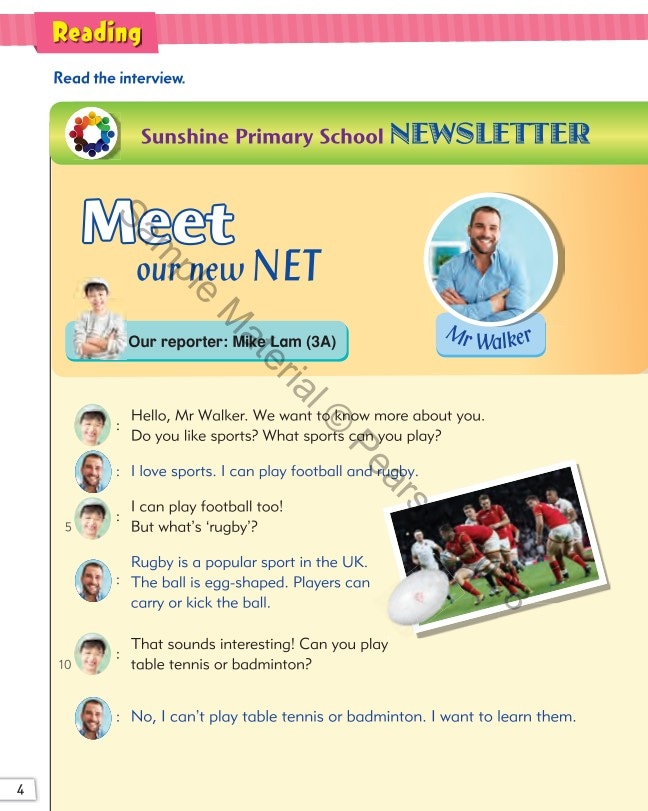 Sample from Level 3A