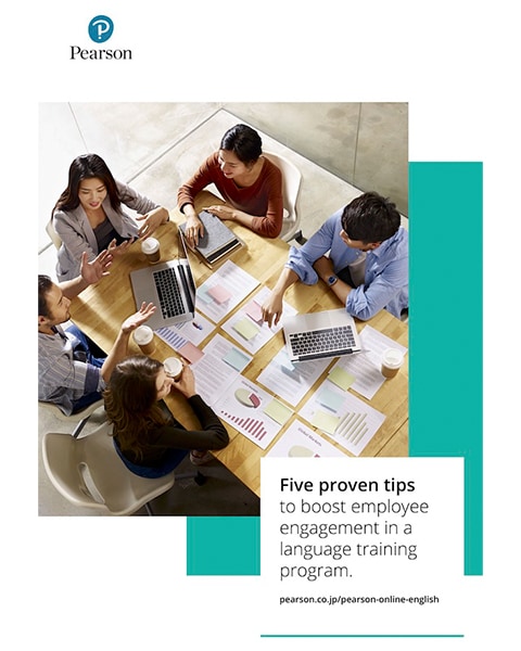 How to boost employee engagement with language learning content book cover 